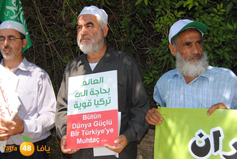 td turky impassy (58).JPG